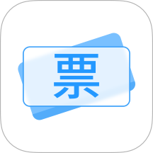 旅行票夹免费版 v1.2.1