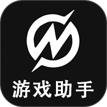 游戏连点器点击免费版 v1.1.3