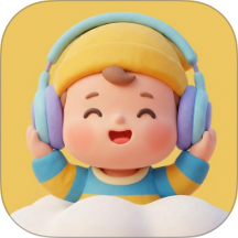 宝贝听世界手机版 v1.0.9