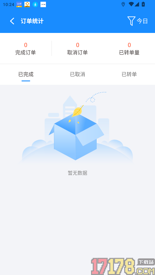 捷风骑手免费版