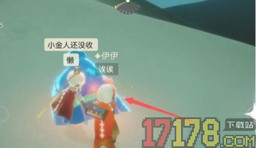 光·遇vivo版