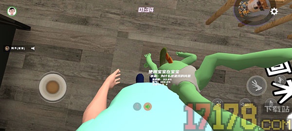 宝贝欢乐战游戏