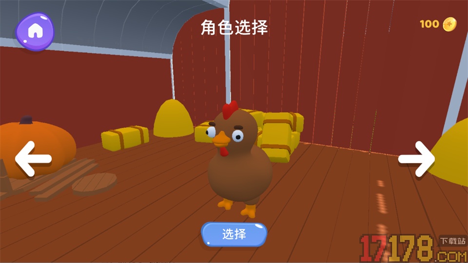 攀爬动物1游戏