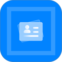名片生成app v1.0.0