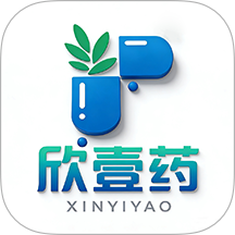欣壹药官网版 v0.0.3