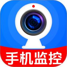 监控远程看家摄像头最新版 v1.0.6.1007