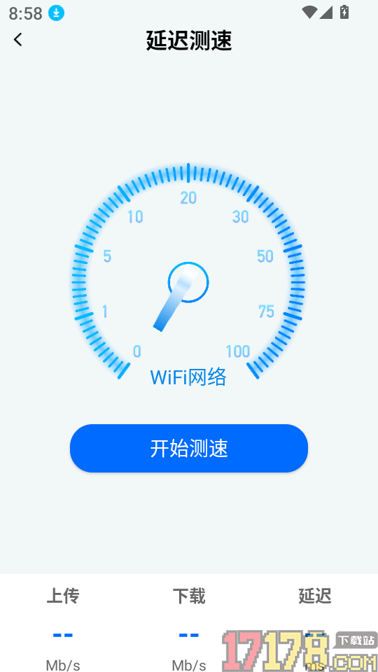 防偷拍摄像探测器最新版