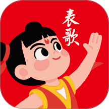 表歌商户版官网版 v1.1.0.1