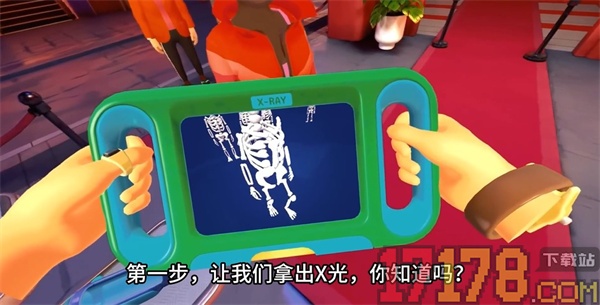 我是夜店保安游戏