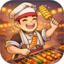 野生大厨成长日记游戏 v1.0.0