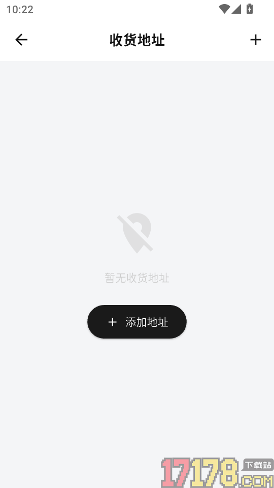 幸运商城手机版