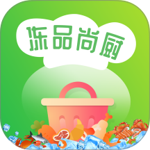 冻品尚厨手机版 v2.0.3
