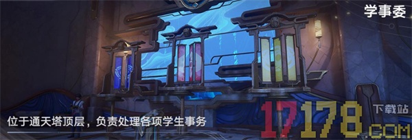 云·王者荣耀世界