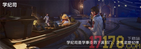 云·王者荣耀世界