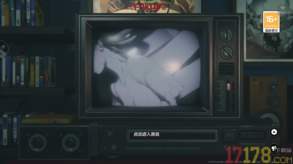 云·绝区零手游