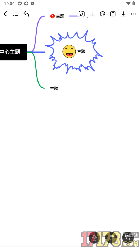 万兴脑图手机版设置更改主题框样式的方法