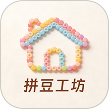 拼豆工坊官网版 v3.0.5