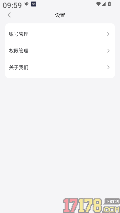 云手机分身软件