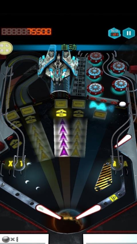 击球达人游戏v187.1.1截图1