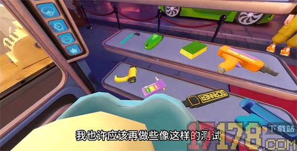 我是夜店保安游戏
