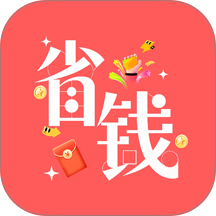 多多网购优惠最新版 v1.0.8