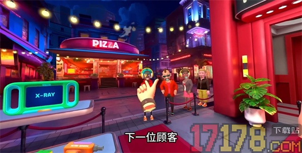 我是夜店保安游戏