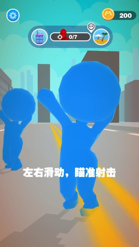 巨人模拟战游戏v1.0.0截图4