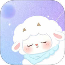 晚安睡眠官方版 v1.0.1