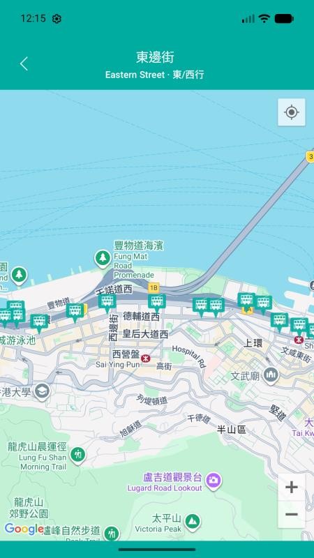 叮叮香港電車到站時間appv1.0.3截图4