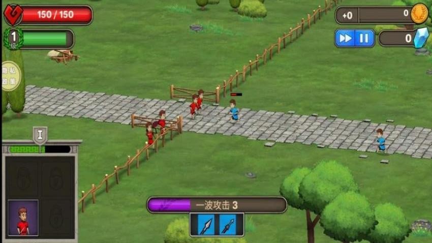 王国守卫战游戏v187.1.4截图3