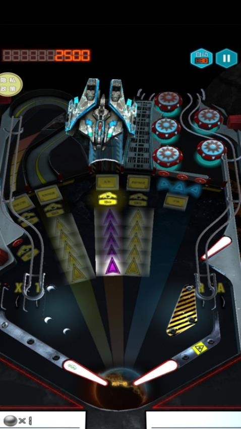 击球达人游戏v187.1.1截图2