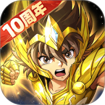 圣斗士星矢重生游戏 v8.2.0