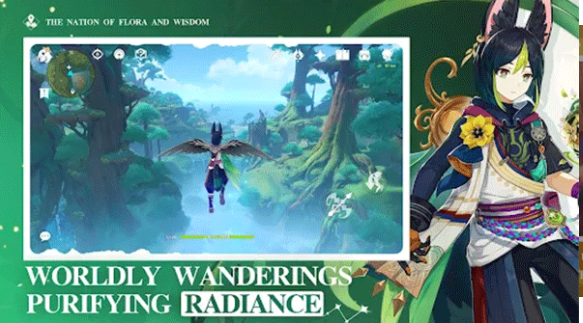 原神国际服v6.5.1截图5