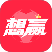 想赢体育免费版 v1.0.58