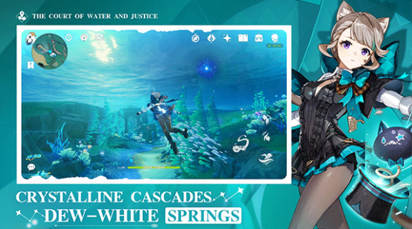 原神国际服v6.5.1截图3