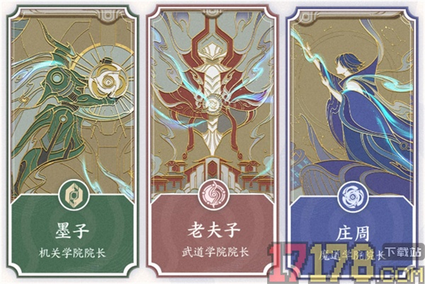云·王者荣耀世界