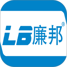 LB廉邦手机版 v26.05.06
