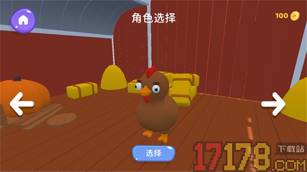 动物崛起派对游戏