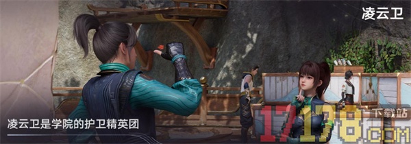 云·王者荣耀世界