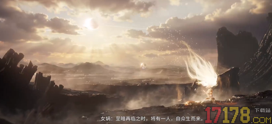 云·王者荣耀世界