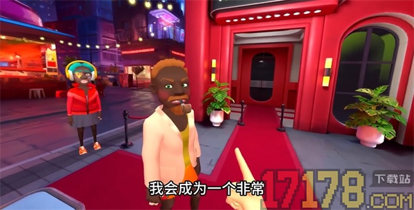 我是夜店保安游戏