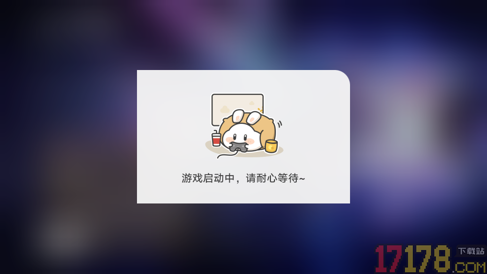 云·星穹铁道手游