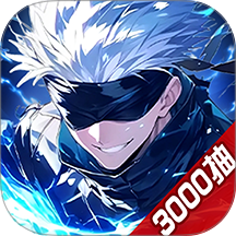 战灵游戏 v2.8