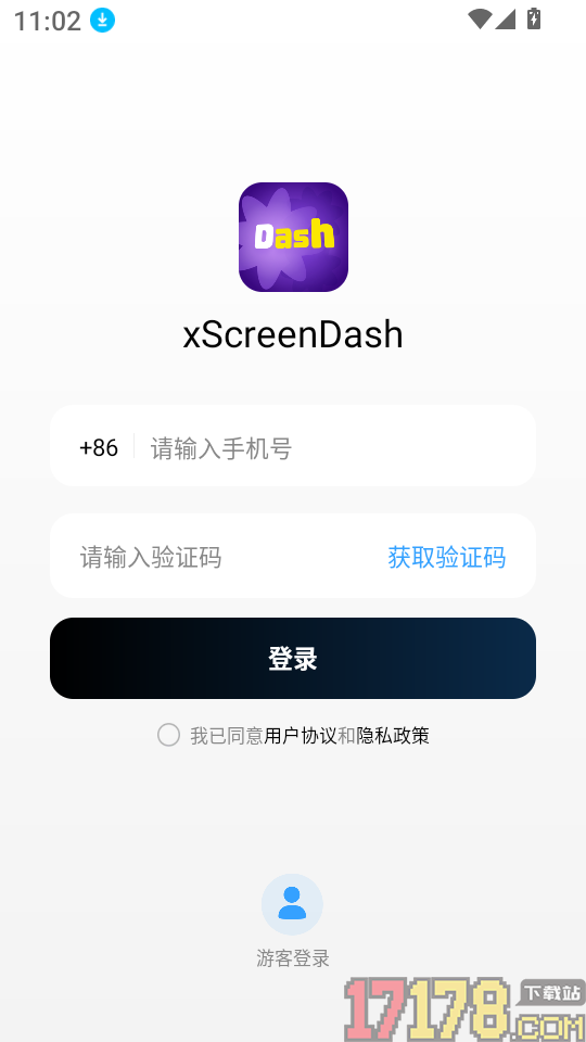 xScreenDash官方版