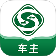 戎易通车主官网版 v1.4.2