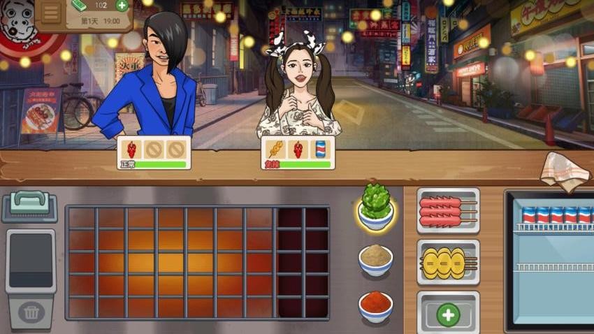 夜市烧烤大排档游戏v1.2.1截图3