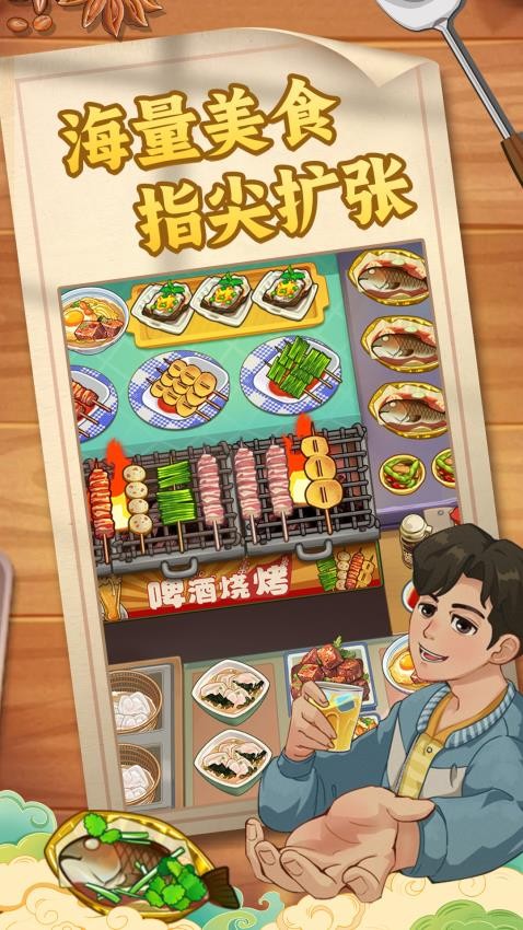 糖果森林逃脱游戏v1.0.1.409.406.0430截图3