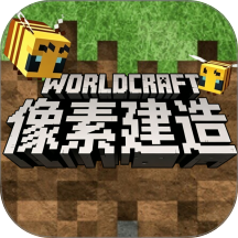 像素世界建造游戏 v1.1