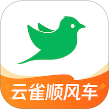 云雀顺风车官网版 v1.0.2