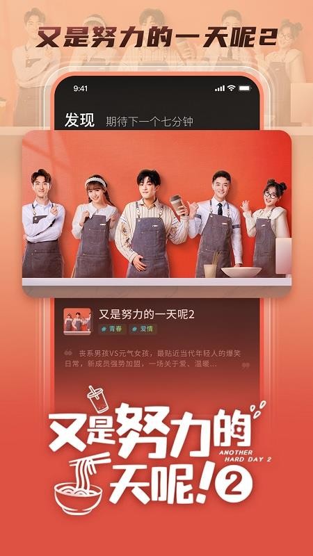 大芒官网版v4.6.4截图4